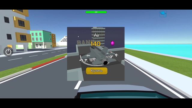 Что будет в обновление Ссб 2 [0.8.1] |Ssb2 смотреть онлайн