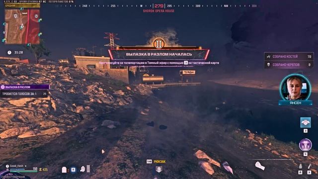 Новый глитч на эвакуацию предметов в MWZ