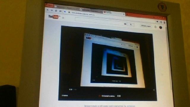 Видео C веб-камеры от 16 сентября 2015 г., 18:12 (UTC)