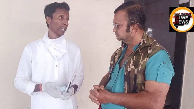 NAVI MUMBAI ULWE NEWS, SOCIAL WORKERS ACTIVE IN ULWE NODE TO FIGHT CRISES. смотреть онлайн