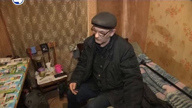 одинокий инвалид 1 смотреть онлайн