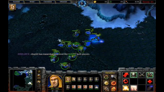 2p компания альянс 7 миссия как то холодно в нортренде смотреть онлайн