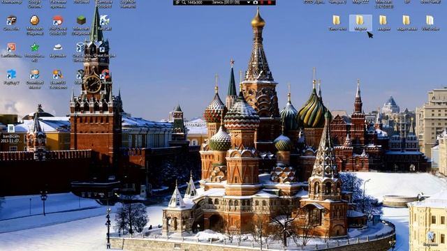 Как поменять Курсор на Windows 7(И Т.Д) смотреть онлайн
