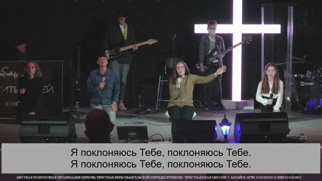 Вечер хвалы «Живое поклонение» смотреть онлайн