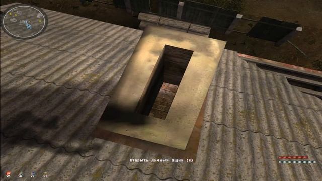 Сталкер Dollchan 7 Inception Call of Chernobyl КМБ Найти тайник смотреть онлайн