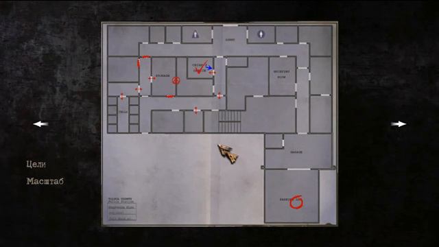 Silent Hill Homecoming e05 смотреть онлайн