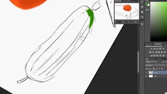 урок рисования дары огорода 1 класс смотреть онлайн