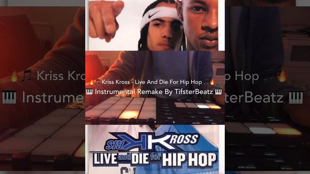 Kriss Kross - Live And Die For Hip Hop (Instrumental Remake By TifsterBeatz ???) смотреть онлайн