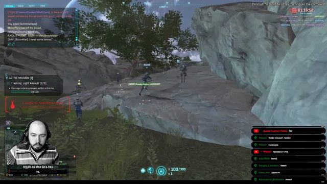 PlanetSide2 - Покоряем Аураксис! Время делать АТАТА! смотреть онлайн
