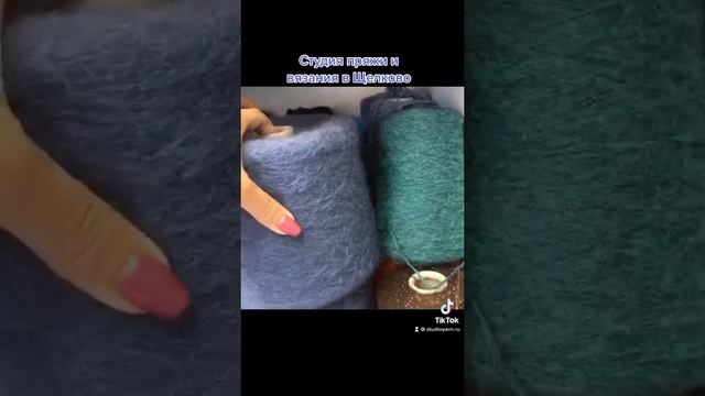 ИТАЛЬЯНСКАЯ ПРЯЖА В БОБИНАХ ОБЗОР смотреть онлайн