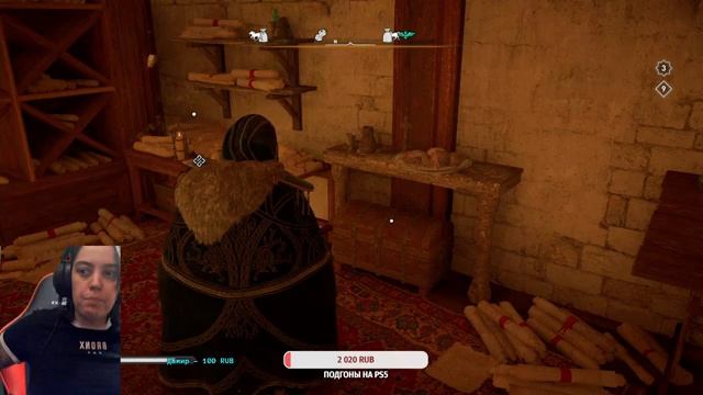 Assassins Creed Valhalla #62 | | Прохождение на русском