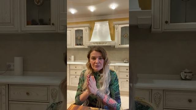 Завтрак с Светланой Леймах. Сила рода и сила ведьмы. Розыгрыш денежных призов. Прямой эфир. смотреть онлайн