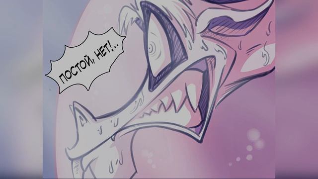 Синий Самоцвет | Blue Gem [Comics] - часть 4 смотреть онлайн