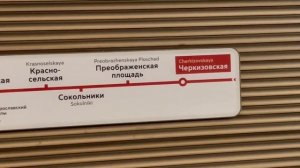 Как добраться с Восточного вокзала до Ярославского на метро