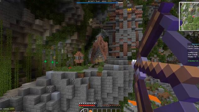 играем на vimeworld без друга его не было, часть 3 ! смотреть онлайн