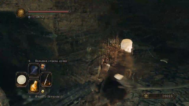 Dark Souls 2 RUS русская озвучка часть 13 v.1.0 смотреть онлайн