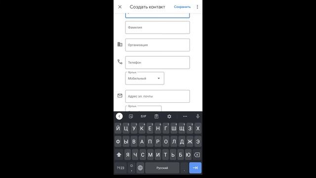 БЕСПЛАТНЫЙ ПРОВЕРЕННЫЙ СПОСОБ ОТСЛЕЖИВАНИЯ МЕСТОПОЛОЖЕНИЯ ДРУГОГО ЧЕЛОВЕКА смотреть онлайн