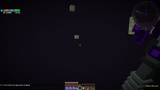 ВСЁ О ДРАКОНИЕВОЙ РУДЕ, КАК И ГДЕ ЕЁ ДОБЫВАТЬ + СЕКРЕТЫ. ПРОЕКТ CUBIXWORLD, СЕРВЕР GALAXY.