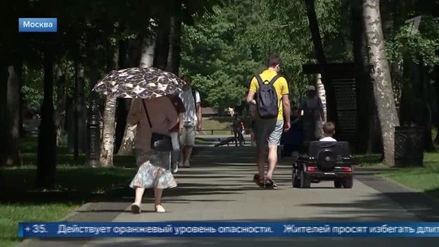 Первый канал # Новости, Москва, 3 июля 2024
Жара проверяет на прочность москвичей смотреть онлайн