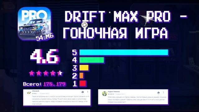 ?❌топ 10 ОФФЛАЙН игр полностью БЕЗ ИНТЕРНЕТА на андроид и ioS / Агент 3310 смотреть онлайн