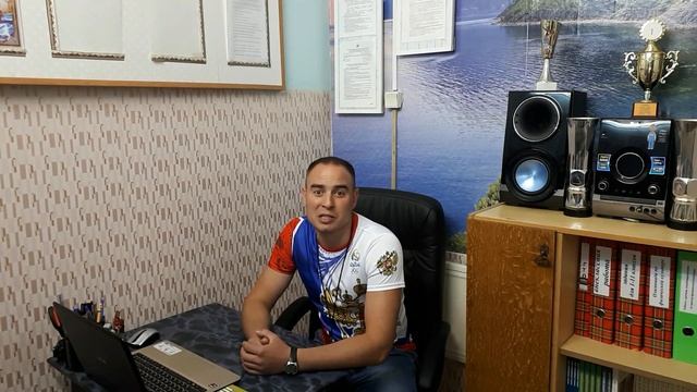 Самоанализ внеклассного занятия Сажин Е.Ю. смотреть онлайн