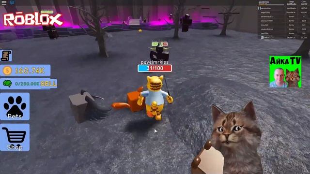 ЗОМБИ СИМУЛЯТОР ЧАСТЬ 3. КОНЕЦ. ZOMBI SIMULATOR ROBLOX. смотреть онлайн