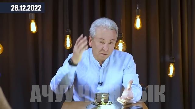 В Кыргызстане СЕЙЧАС ДЕЙСТВУЕТ ТОЛЬКО ЗАКОН ДЖУНГЛЕЙ смотреть онлайн