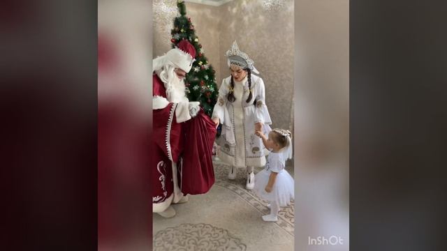 Дед Мороз приходил к Еве и Агате в гости , подарил подарки! ? смотреть онлайн