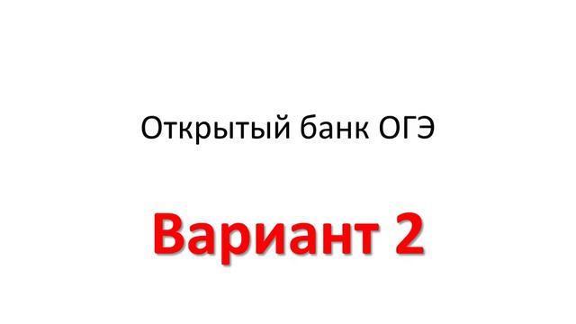 Вариант 2 (The New Facility The Guests Of The Hotel Can Enjoy This Season)