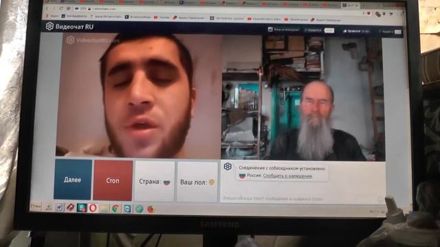 №169. Мих. 7:4 Лучший из них , как терн, и …хуже колючей изгороди, Апрель. 2019 смотреть онлайн