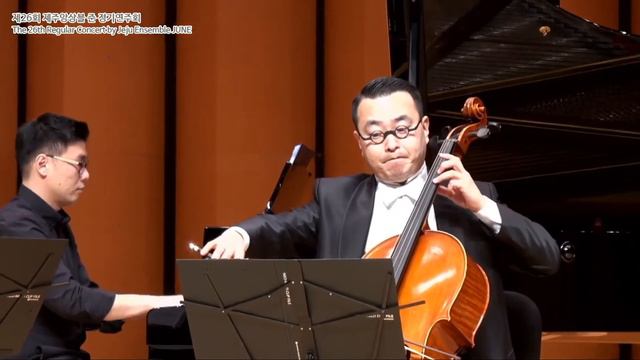Ch. Lefebvre(1843-1917) Ballade for Flute, Cello and Piano смотреть онлайн