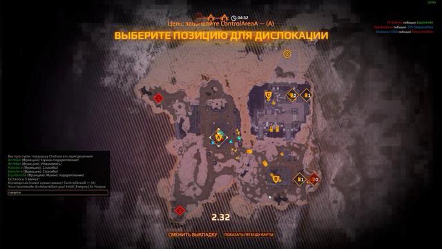 Warhammer 40,000 Eternal Crusade Ultra TE vs Elderz 2 смотреть онлайн