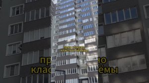 Коммерческие объекты с АМК!💪Приемка МКД🔥#амк40 #амк #amk40 #amk #амкклей #имитациякирпича