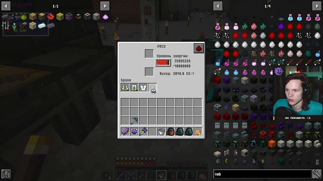 СТРИМ #7 MINECRAFT 1.12.2 С МОДАМИ: БЕСКОНЕЧНЫЕ СТРАДАНИЯ - ВСАДНИКИ АПОКАЛИПСИСА смотреть онлайн