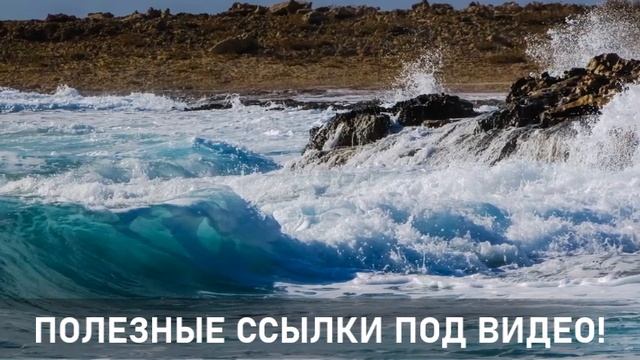 Это позволит раскрыть вашу истинную сущность-ченнелинг смотреть онлайн