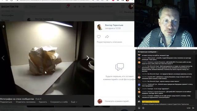 Об искусстве 23.03.23 смотреть онлайн