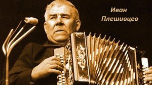 РЕШЁТОЧКА / Разбор на гармони по цифрам