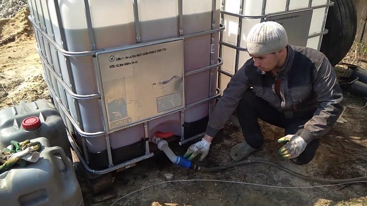 Заправочный пункт КФХ 