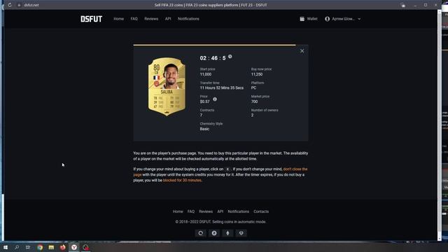 FIFA23 Заработок на покупке игроков DSFUT.