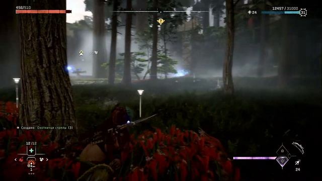 Семена прошлого: Деметра - Horizon Forbidden West часть 32 | Horizon 2: Запретный запад прохождение смотреть онлайн