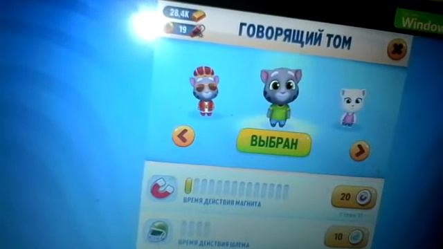 Мой Говорящий Том. За золотом #2 смотреть онлайн