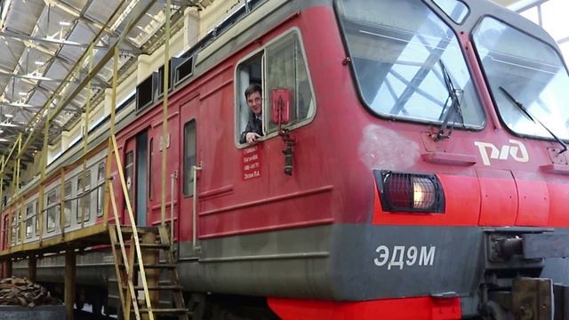 Дальневосточная дирекция моторвагонного подвижного состава, г. Владивосток смотреть онлайн