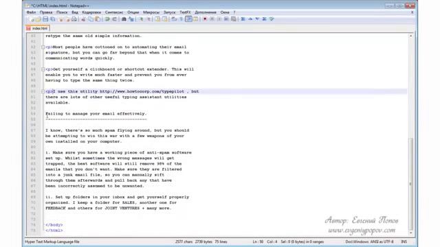 Сайт через html. Параграф и заголовки смотреть онлайн