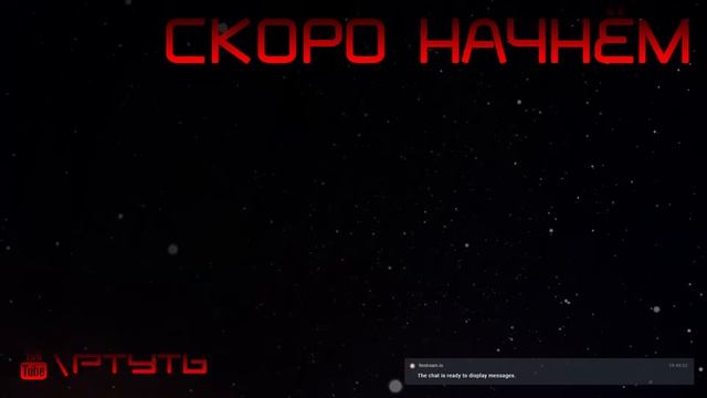 Продолжаем - It Takes Two Стрим смотреть онлайн