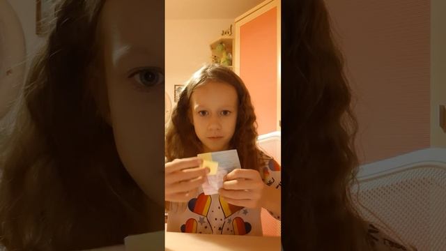 Как сделать чтобы вам это приснилось..... смотреть онлайн