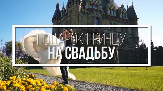 10 Самых Дорогих Заброшенных Домов в Мире смотреть онлайн