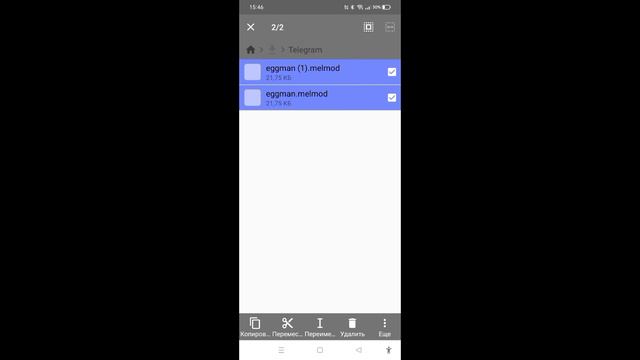 Как скачивать моды в мелон плэйграунд)😉😋 смотреть онлайн