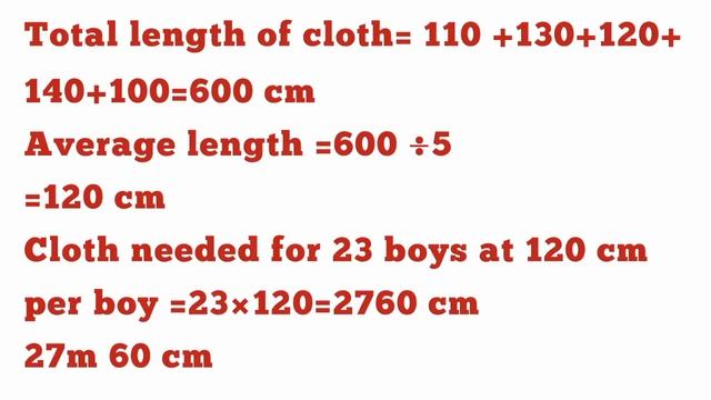 Scert class 6/Mathematics chapter 2/Average part1/English medium смотреть онлайн