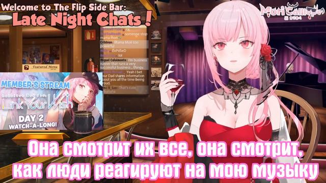 Мама Калли сказала незнакомцу, что Калли известный Втубер смотреть онлайн