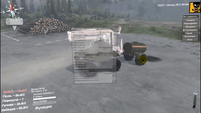 SpinTires, обзор на мод ЗИЛ-157 мини версия 1 для SpinTires (v03.03.16) смотреть онлайн